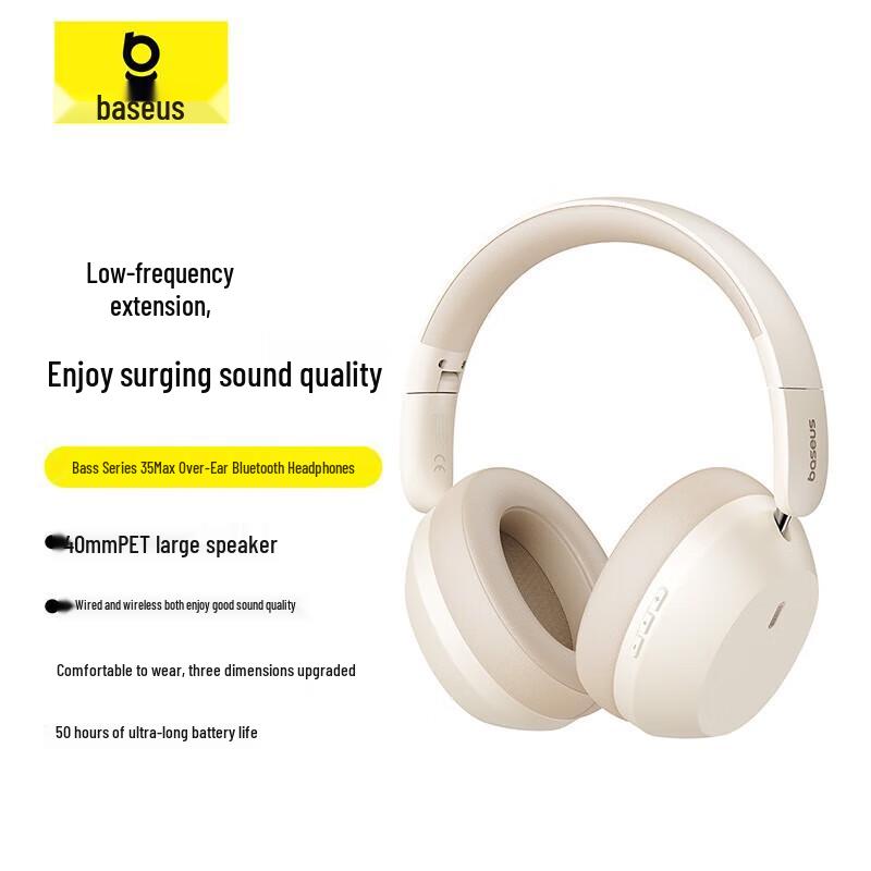 

Baseus 35 Max Wireless Over-Ear Bluetooth Headphones