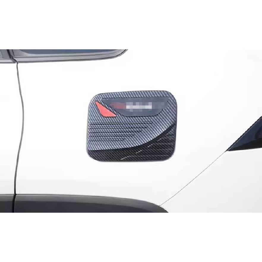 For Toyota RAV4 2019-25 Sport Carbon Fibre Outside Fuel Oil Tank Cap Cover Trim