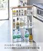Yamazaki Úzký kuchyňský vozík Jitsugyo s kolečky W13 xx Tower, rukojeť 3627, bílá, cca. D47,5 V80,5 cm, [Pouze kompletní produkt]