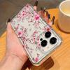 Pink Cherry Blossom Branch Art Phone Case for iPhone 17 16 15 14 13 12 11 Series Pro Max Plus Double Layer Protection