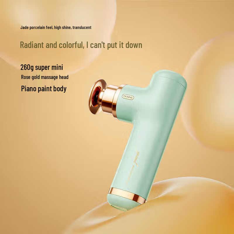 

YESOUL Mini Fascia Gun