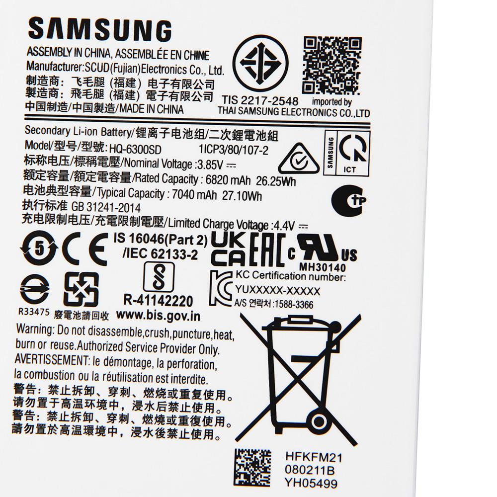 Originaler Ersatzakku HQ-6300NA HQ-6300SD Für Samsung Galaxy Tab8 10.5 X200 X205 7040mAh