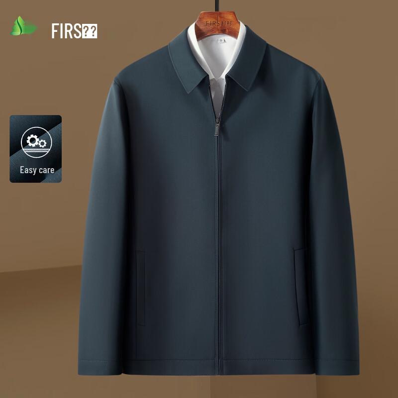Мужская гладкая деловая повседневная куртка FIRS высокой плотности L 175/92A