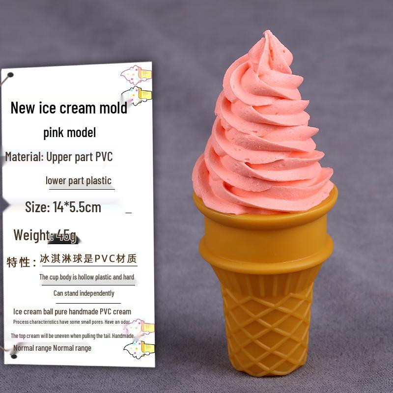 Chocolate Cream Crispy Cone Dessert Toy Photo Prop