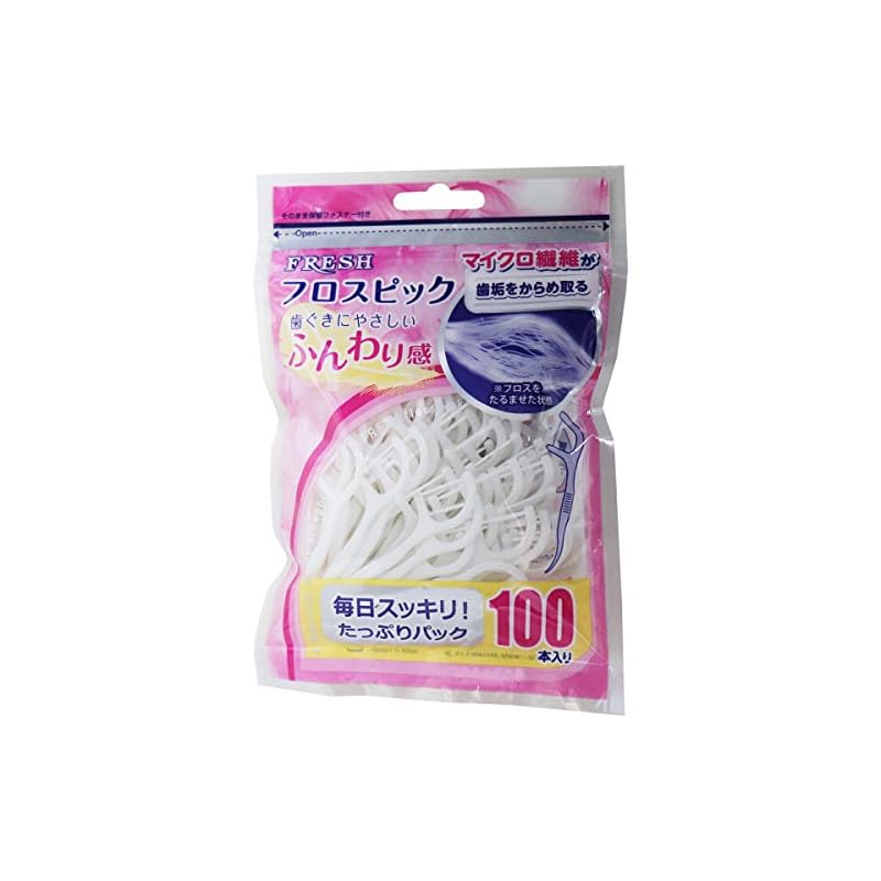 DentalPro Fresh Floss Picks, 100 pieces, Soft, 100 packs (x 1)