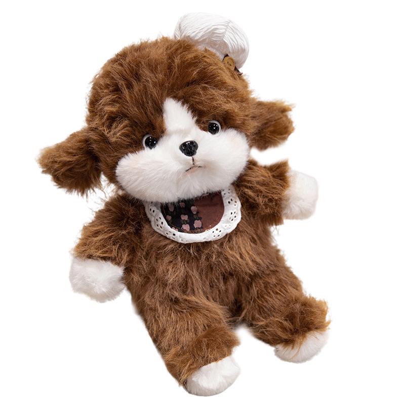 Xiaohongshu Kıvırcık Köpek Peluş Oyuncak - Çocuklar İçin Sevimli Uzun Tüylü Köpek Bebek, Sarılmak ve Uyku İçin Mükemmel.