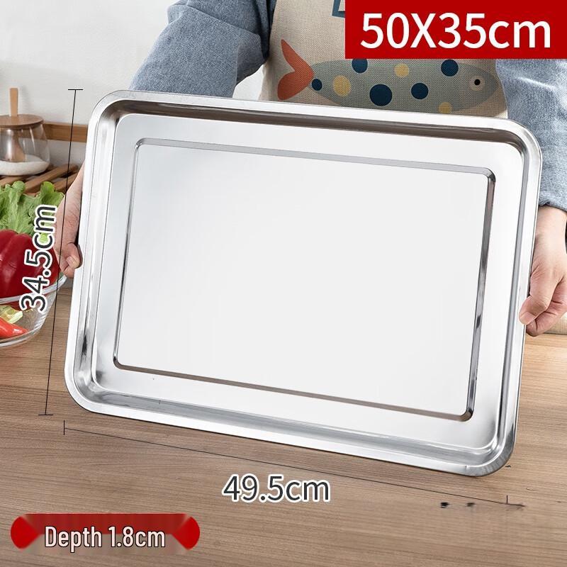 Jingyuheng 304 Stainless Steel Rectangular Shallow Serving Tray
