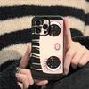 Big-eyed Cute Girl Cartoon Design Phone Case For iPhone 17 16 E 15 14 13 12 Plus Mini Pro Max Soft Black Shockproof Cover