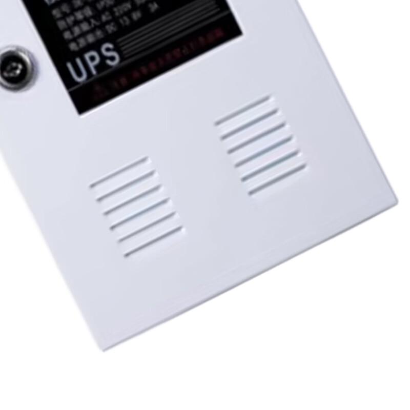 Wolfcable Building Intercom Floor Decoder