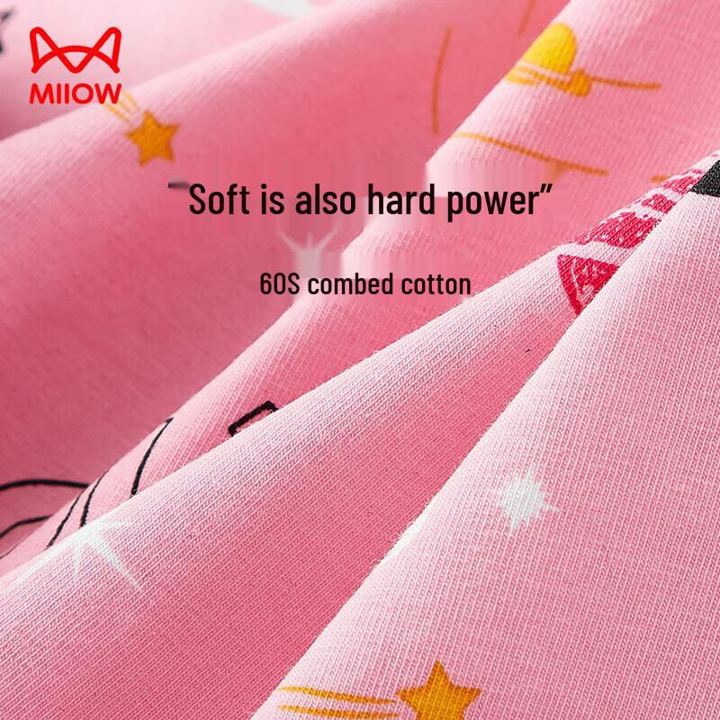 MiiOW Men's Combed Cotton Boxer Briefs with Silk Crotch (3-Pack)