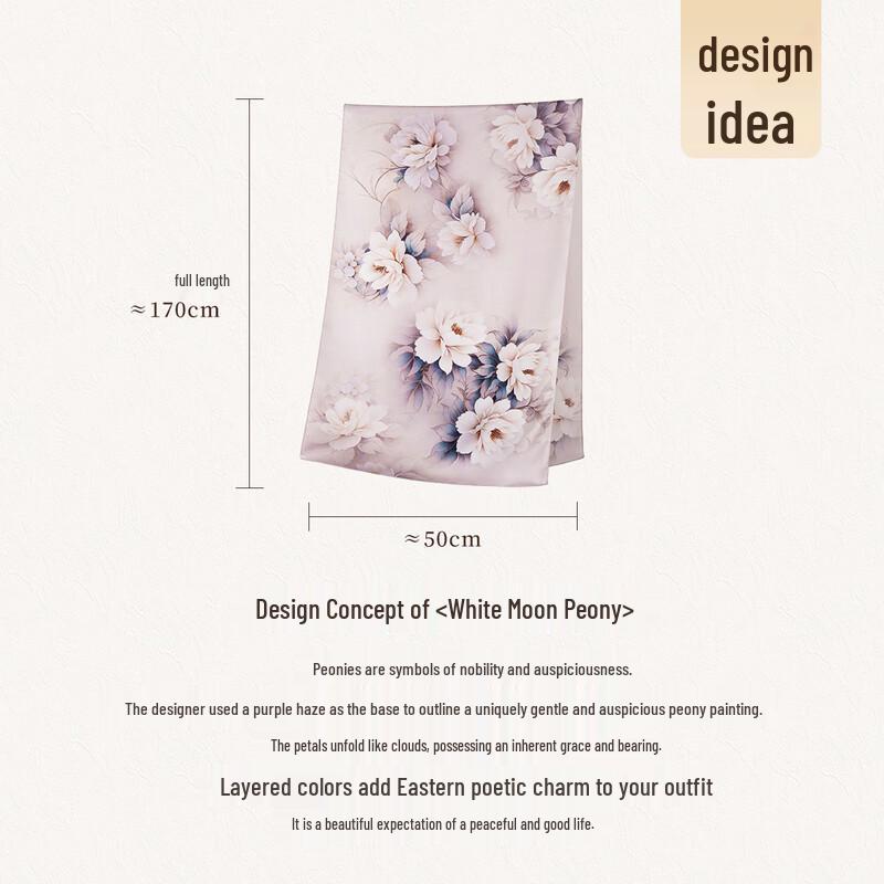 Shanghai Story 100% Mulberry Silk Scarf Shawl