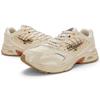 Mizuno Fiyi 2K Player Pack Gaming Colorway Fabric Synthetic Leather Shock Absorption Non-Slip Wear-Resistant Low-Top Running Shoes D1GH223707