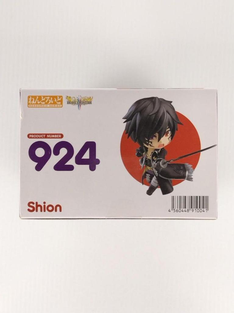 [USED] Nendoroid Brave Frontier Shion Brave Frontier Online Shop Exclusive