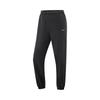 Li-Ning Women's Versatile Sports Long Pants