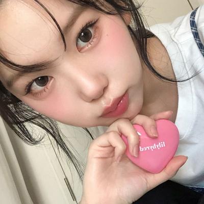 [2SET] Love Beam Cheek Balm