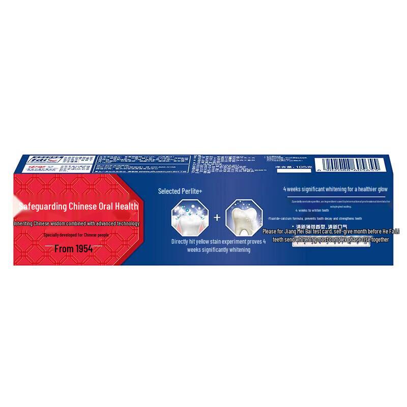 Zhong Hua Healthy Teeth White Baking Soda Mint Toothpaste