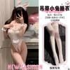 Cute bunny sexy pure desire couple open crotch one-piece hot os bunny belly pocket free sex underwear women