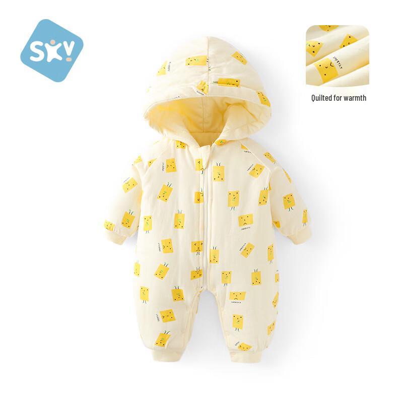 

Shubeiyi Unisex Warm Padded Hooded Romper 66