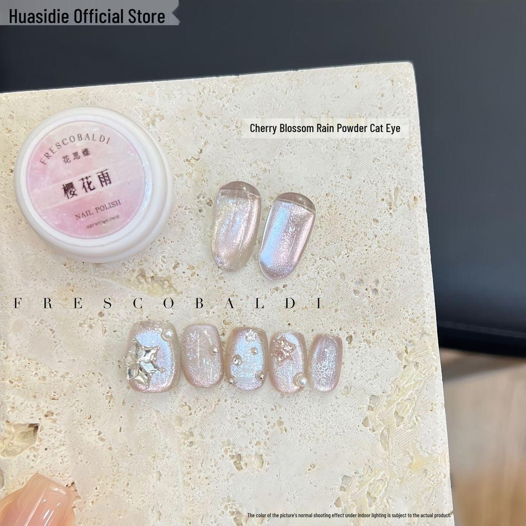 Xiaoying Magnetic Cat Eye Gel: 5g Superfine Nail Polish Light Therapy - Versatile Colors.