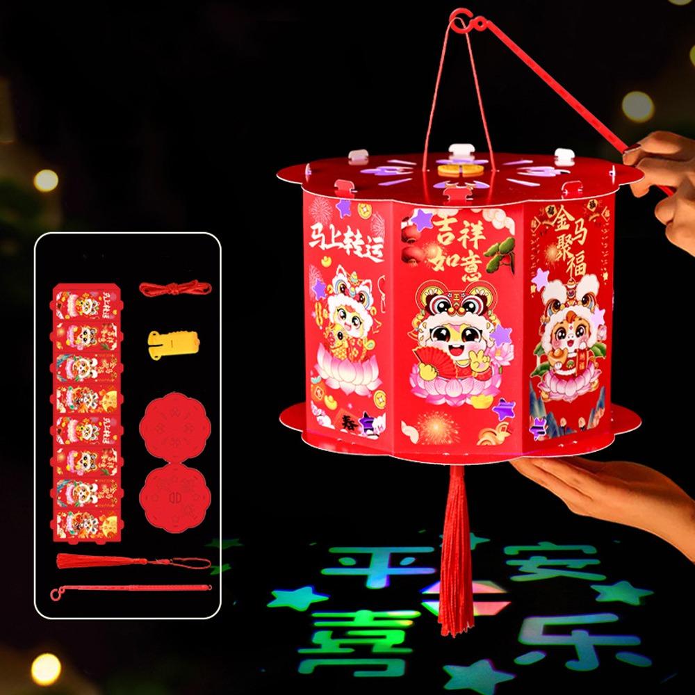 Handgefertigte Tierkreiszeichen Pferd Laterne Cartoon Handlaterne Traditionelles Fest