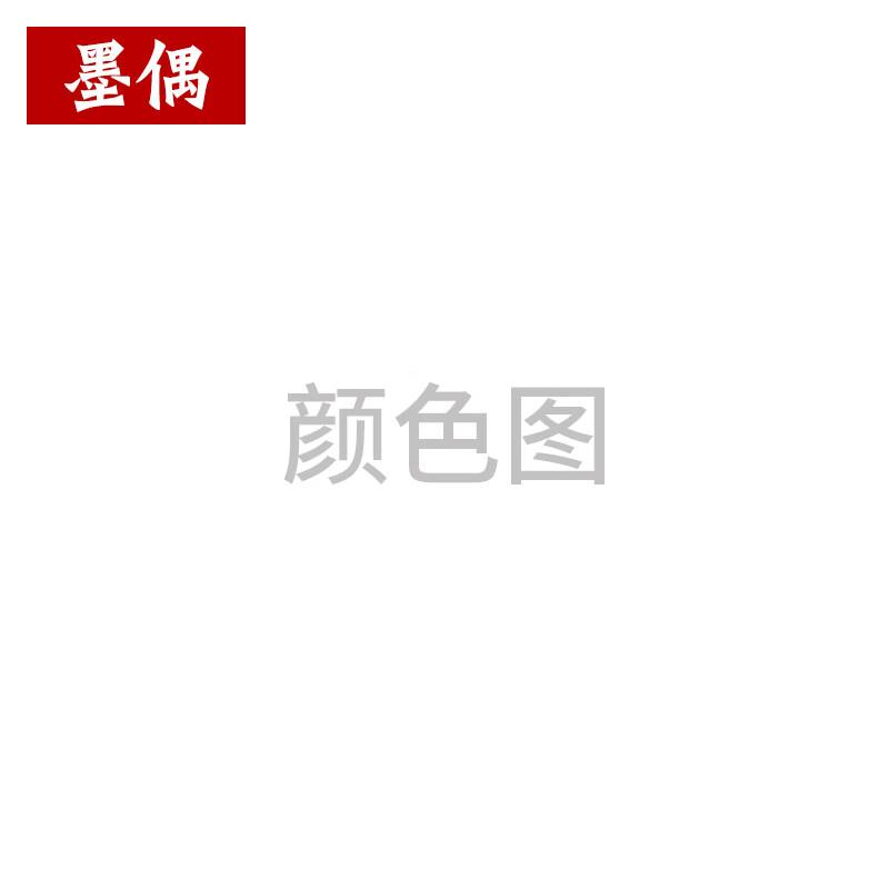 Mouou 2026 Chinese Style Elegant Spring Jacket for Mature Women 2XL