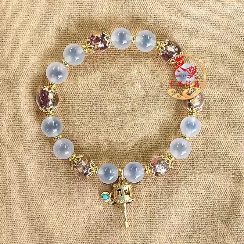 White Sugar Heart Agate  Purple Gold Foil Luck Beads Bracelet