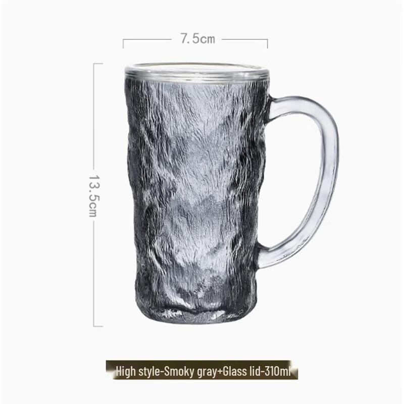 Langxi Iceberg Pattern Glass Mug Set