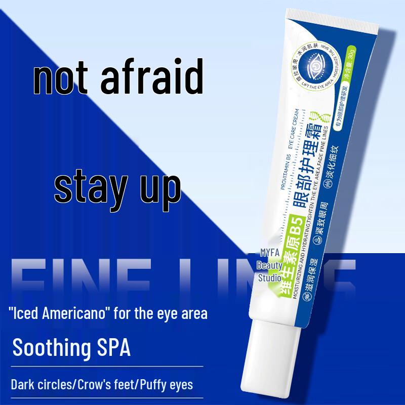 MYFA Vitamin B5 Eye Repair Cream