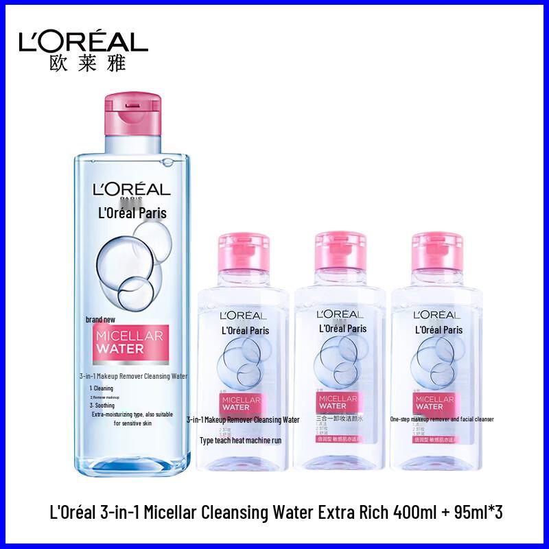 L Oreal Гидрофильная мицеллярная вода 3-в-1