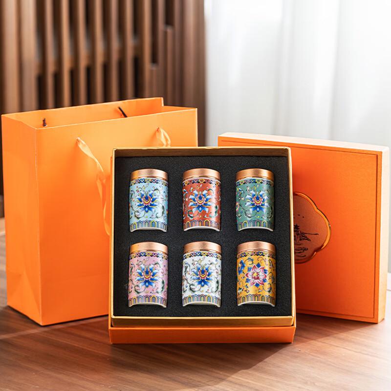 ZISIZ High-Grade Enamel Ceramic Multi-Purpose Caddy