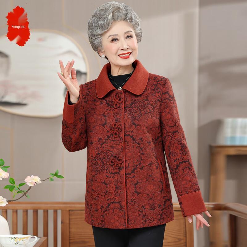 

Куртка с длинным рукавом для пожилых женщин на осень/весну 4XL