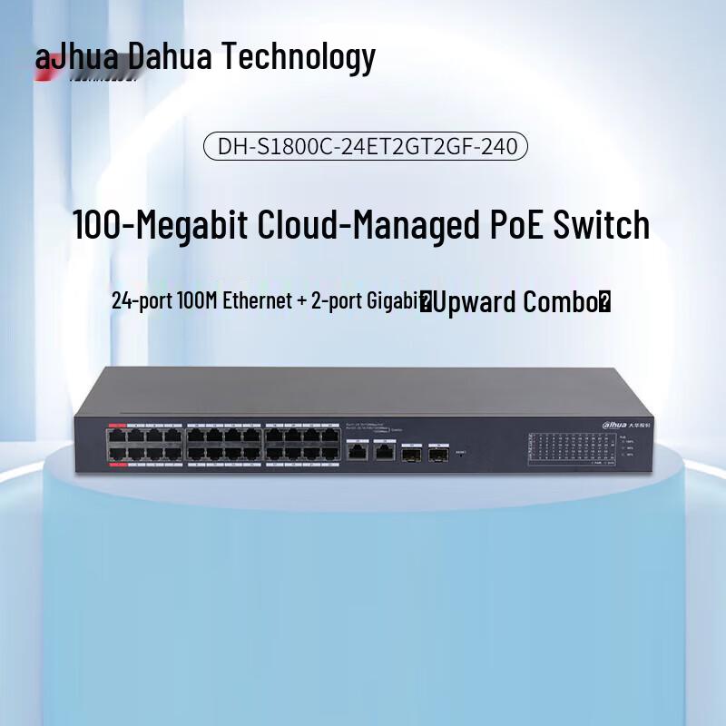 

Dahua 24-Port 100M PoE Switch with 2 Gigabit Uplink Ports