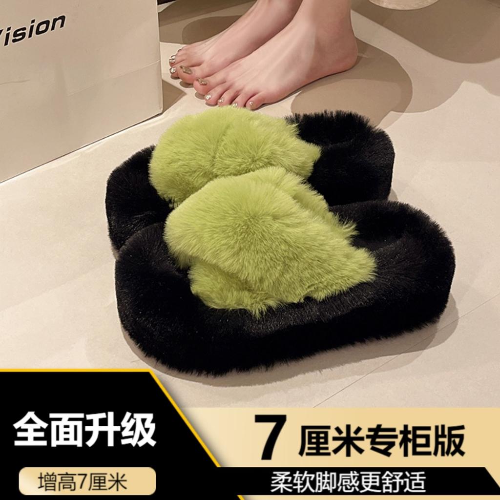 Women Fluffy Slippers Cross Plush Cozy House Shoes Furry Open Toe Indoor Outdoor Slip Warm Anti Skid Sole
