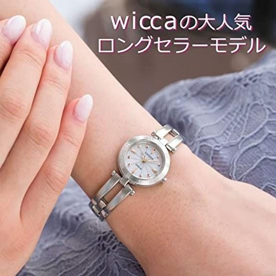 CITIZEN Wristwatch wicca NA15-1572C Solar Tech Waterproof Ladies Business Student Silver White Gift Popular Model Half Bangle Simple Adjust Analog