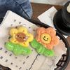 Cute Plush Sunflower Pendant Keychain Creative Yellow Flower Keychain Bag Accessories Charm Student Graduation Gift