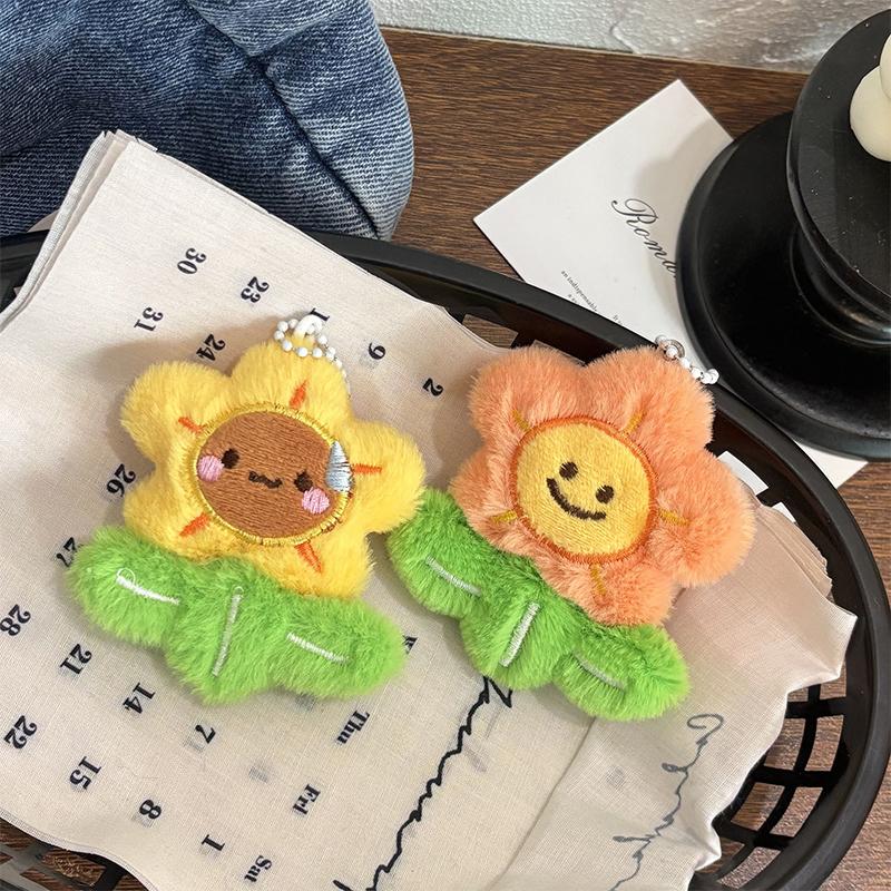 Cute Plush Sunflower Pendant Keychain Creative Yellow Flower Keychain Bag Accessories Charm Student Graduation Gift