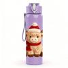 1PC Santa Hat Highland Cow 750ml Color Plastic Sports Water Bottle Leakproof Flip Straw Lid Suitable for Sports Office Home Use