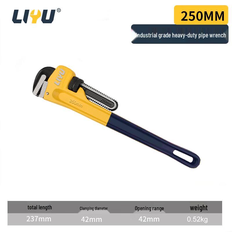 Liyu Heavy-Duty Adjustable Pipe Wrench