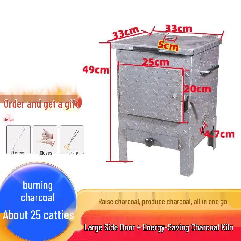 Commercial Heavy-Duty Charcoal Ignition & Curing Furnace