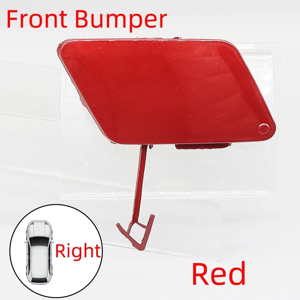 Car Front Rear Bumper Towing Hook Cover Cap For Chevrolet Cruze 2009 2010 2011 2012 2013 Tow Hook Eye Hauling Trailer Lid Trim