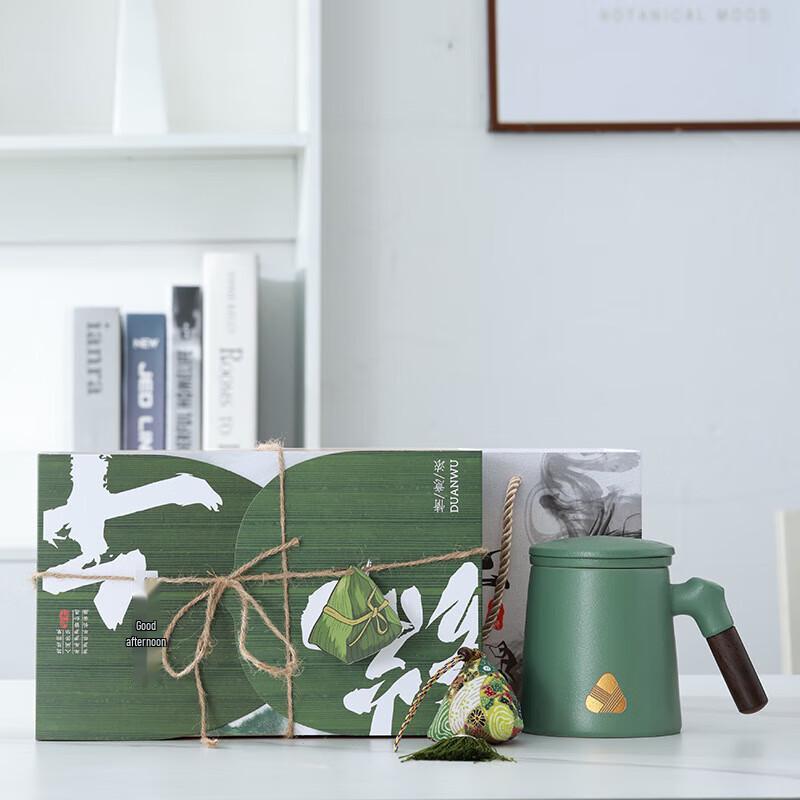 Pin Jian Chinese Cultural Tea Set Gift Collection