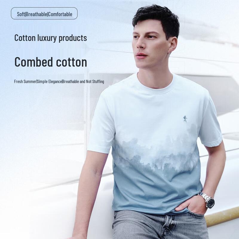 

Men s 100% Cotton Short Sleeve Comfort T-Shirt 50