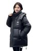 Cotton clothes women's winter windproof thickened loose Korean version short bread clothes jacket simple and versatile