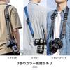 JJC Camera Neck Strap with Adjustable Strap for Drop Compatible with Leica Q3 Sony Panasonic Nikon COOLPIX Z50 Z6 Canon EOS R R6 Mark and R10