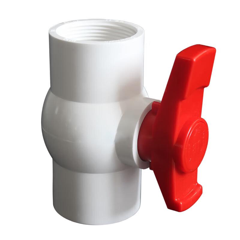 

Lijiu Hong DN20 PVC Adhesive Ball Valve