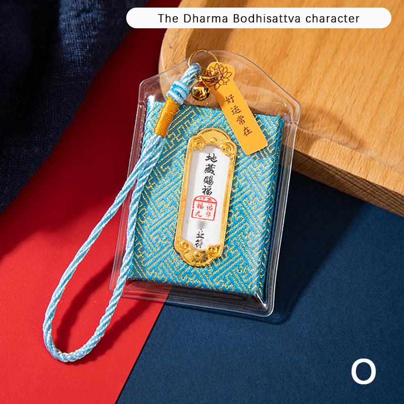 Buddhism Monastery Temple Guan Yin Buddha Efficacious Amulet Pendant Bless Family Safety Health Good Luck Career Gifts Lucky Bag