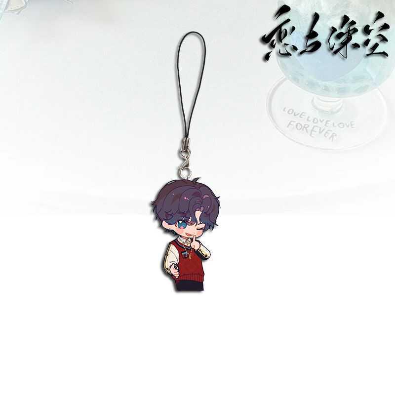 Love & Deep Space Anime Charm: Qi Yu Li Shen Xinghui Qin Che Xia Yizhou Phone Chain & Backpack Pendant