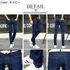 Arcade Skinny Slim Stretch Denim Size 801 Men's Denim, Fit, Lightweight, Spring/Summer Denim, Pants, Jeans, 36, Navy,