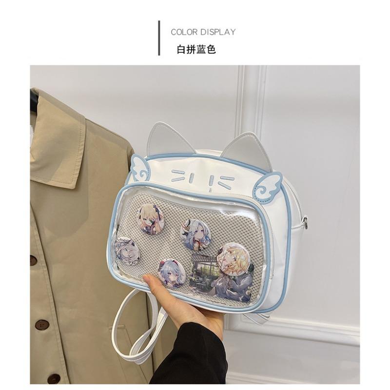 

YK millennial babes pain bag student commute cute mechanical cat new large capacity college messenger bag