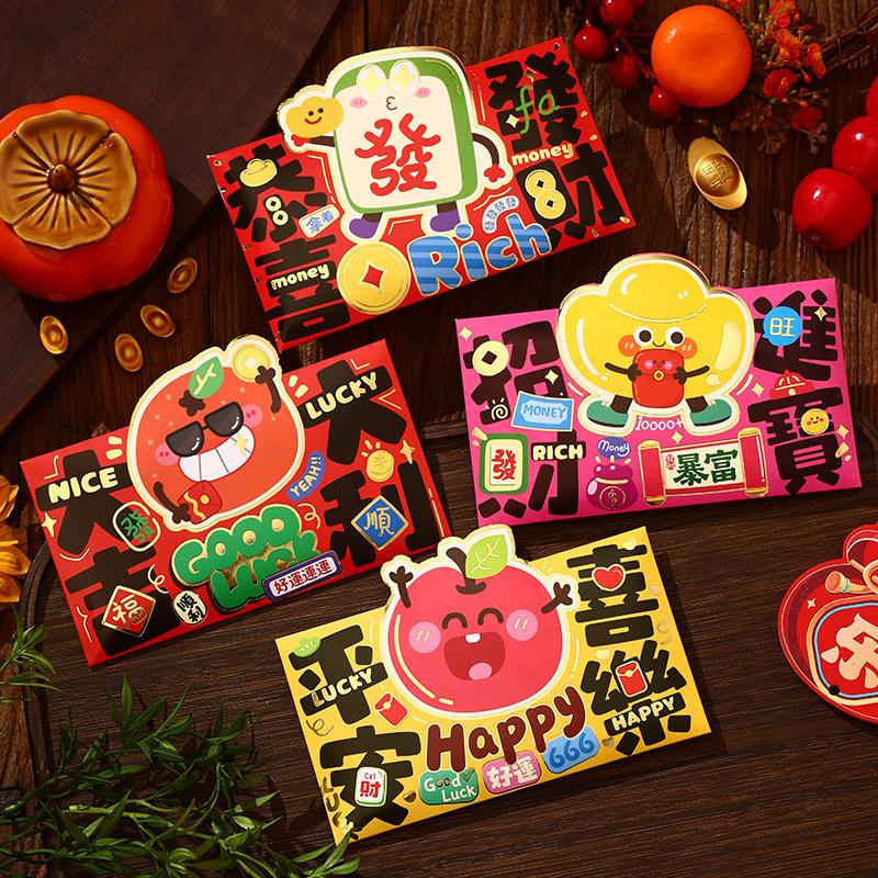 4Pcs Chinese  Year Red Envelopes Cartoon Horse Spring Festival Lucky Money Pocket For Party Happy Horse Year Supplies